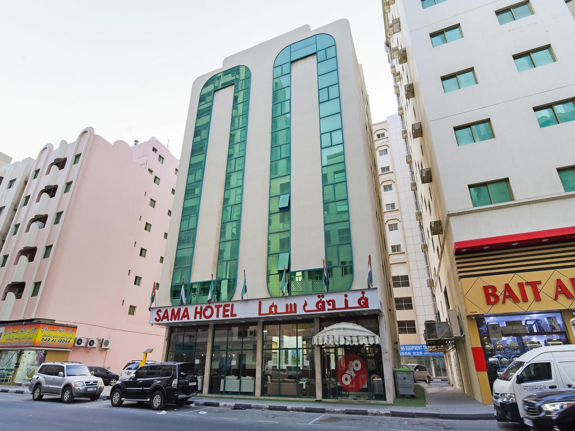 Sama Hotel Σάρτζα Εξωτερικό φωτογραφία
