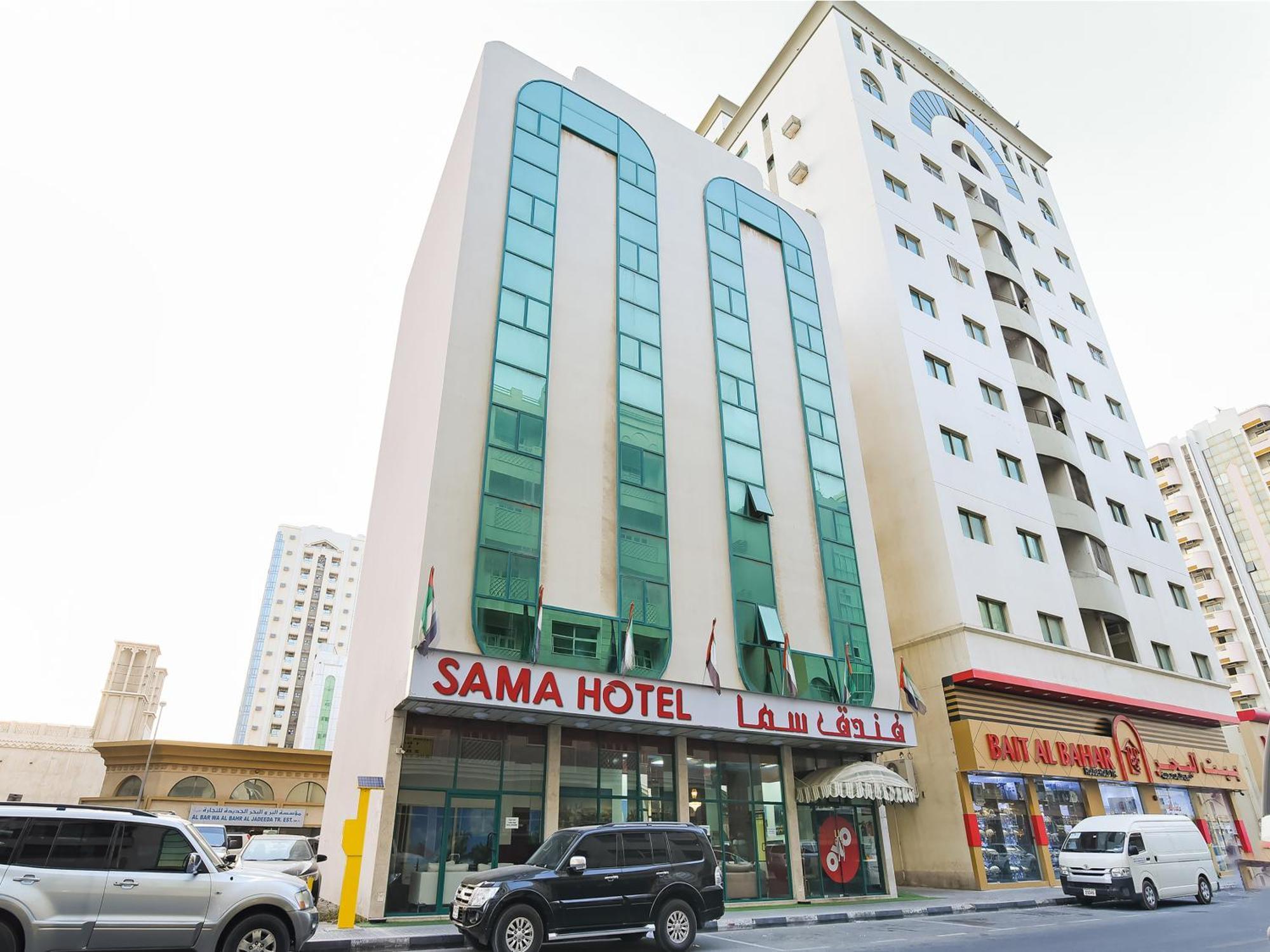 Sama Hotel Σάρτζα Εξωτερικό φωτογραφία