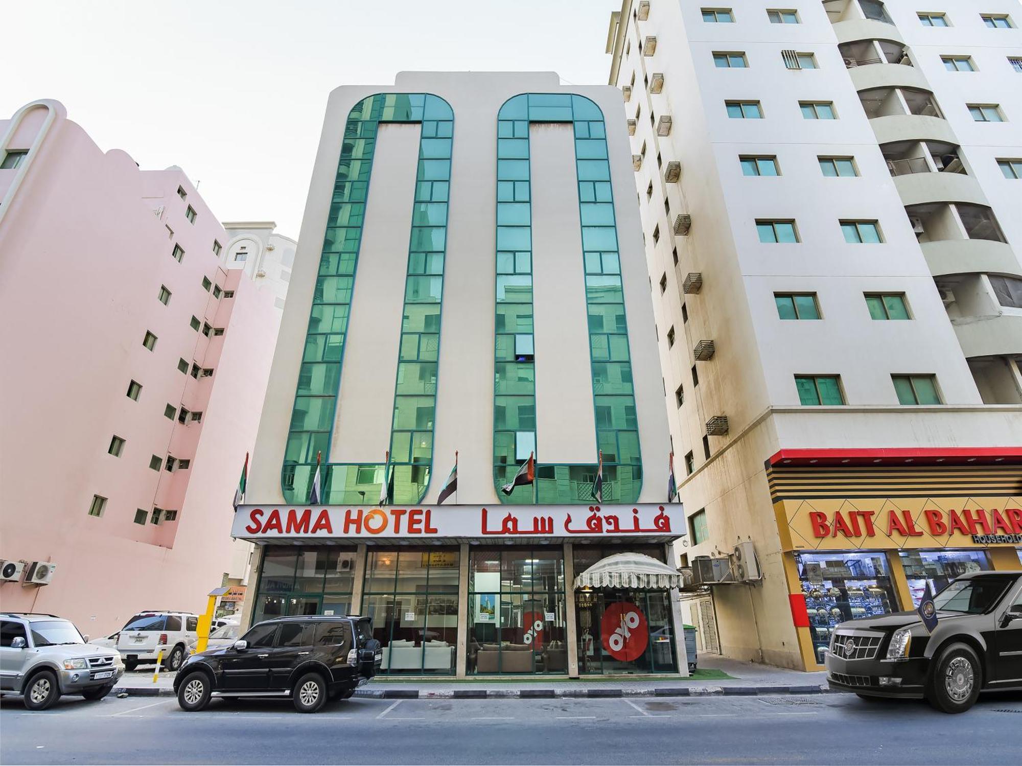 Sama Hotel Σάρτζα Εξωτερικό φωτογραφία