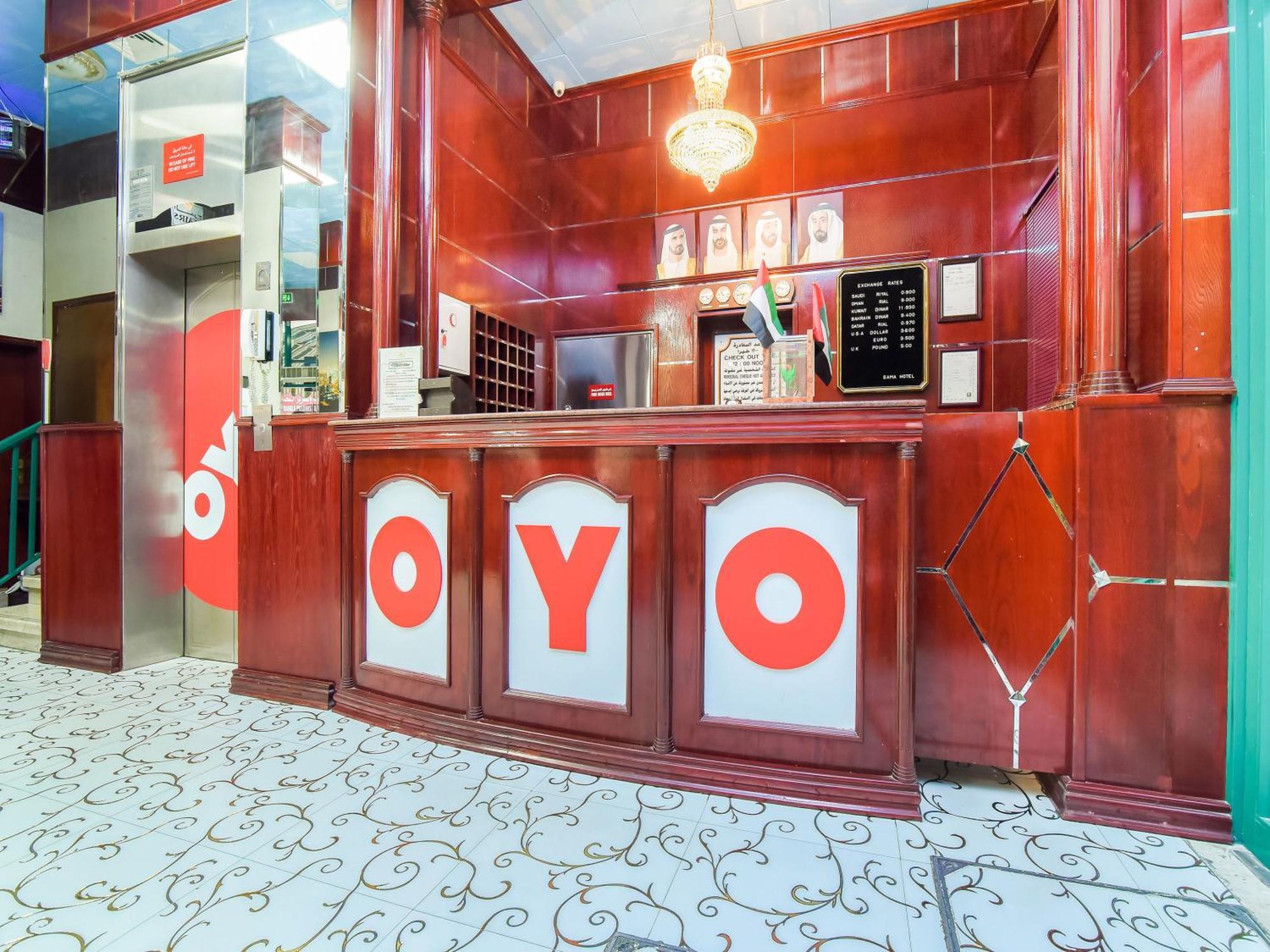 Sama Hotel Σάρτζα Εξωτερικό φωτογραφία